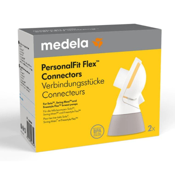 Medela PersonalFit Flex™ connector 2個裝（新款）