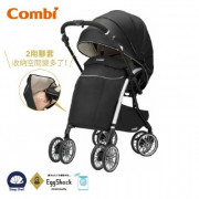 Combi Umbretta Puro Premium 嬰兒手推車 尊爵黑 香港行貨