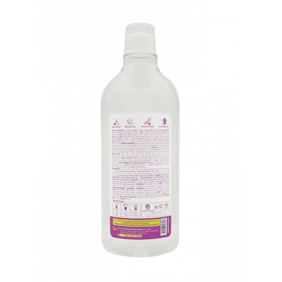 韓國MultiBebe 嬰幼兒洗衣液 1000ml