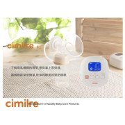 Cimilre - F1 便攜泵奶器 (連PP奶樽)