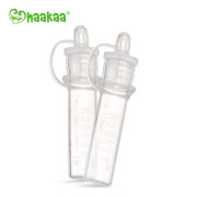 Haakaa 2個裝矽膠初乳收集器 (預先消毒)