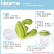 kidsme -咬咬樂咀嚼訓練器紫色 L