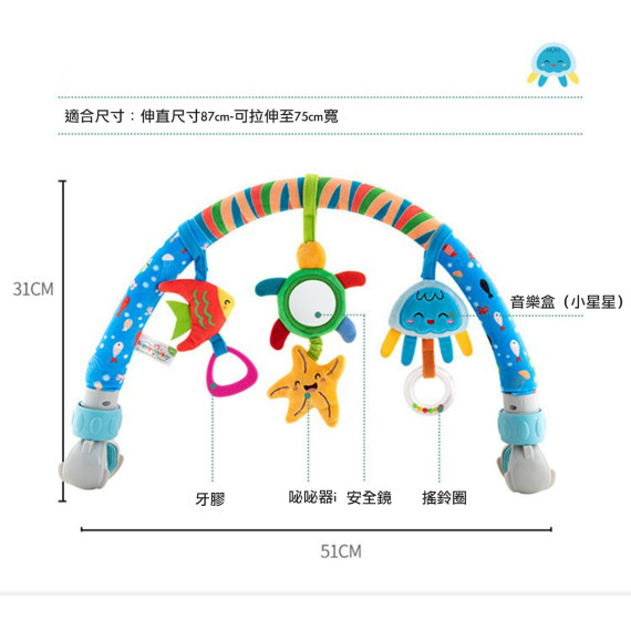 HM 多功能車床玩具夾｜海洋 0m+