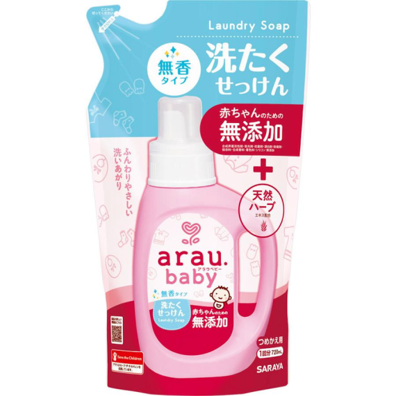 Saraya ArauBaby 嬰兒 洗衣液 （無香）(補充裝) 720ml 