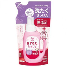 Saraya ArauBaby 嬰兒 洗衣液  (薰衣草香)(補充裝) 720ml 