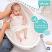 Bubble Cuddle浴盆連背墊｜白色