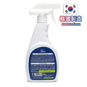 韓國MultiBebe 嬰幼兒玩具枱椅清潔劑 400ml