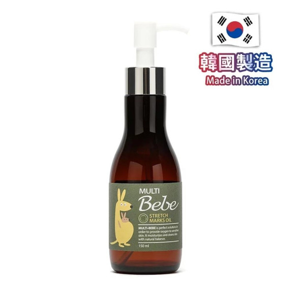 韓國MultiBebe 妊娠紋淡化按摩油 150ml